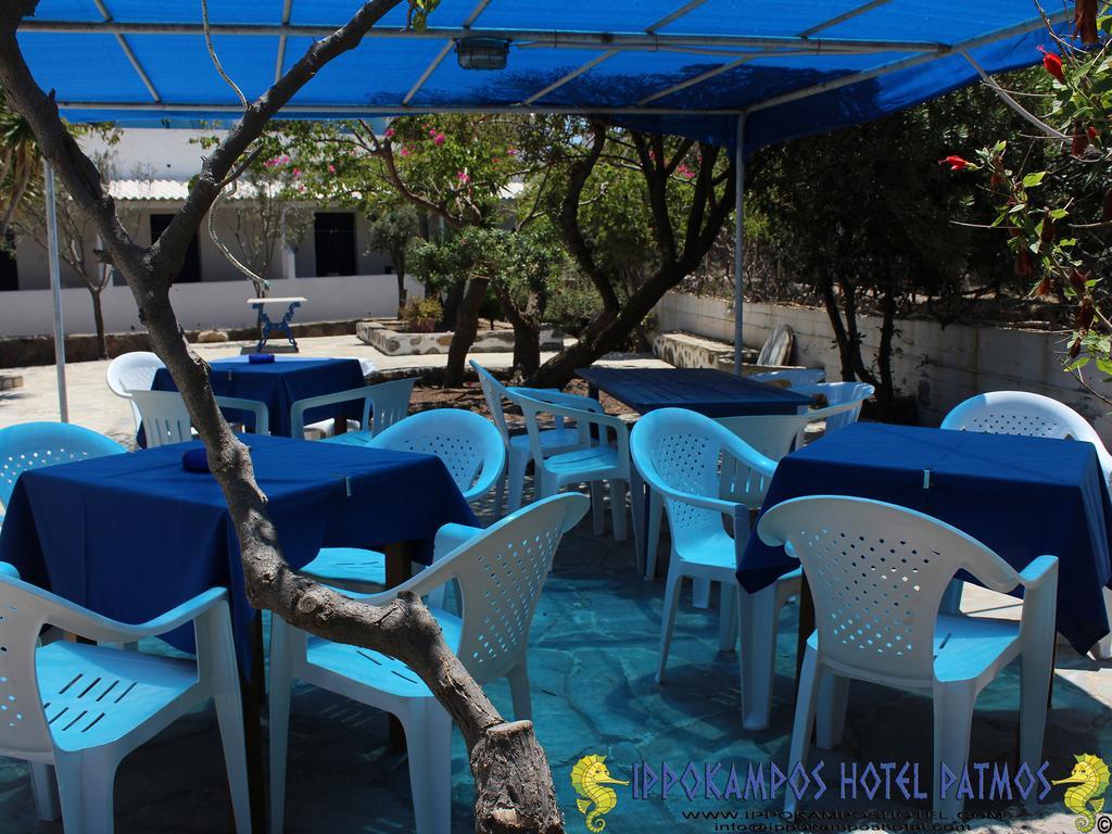 Ippokampos Hotel Скала Екстериор снимка